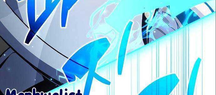 The Player Hides His Past Chapter 33 Gambar 89