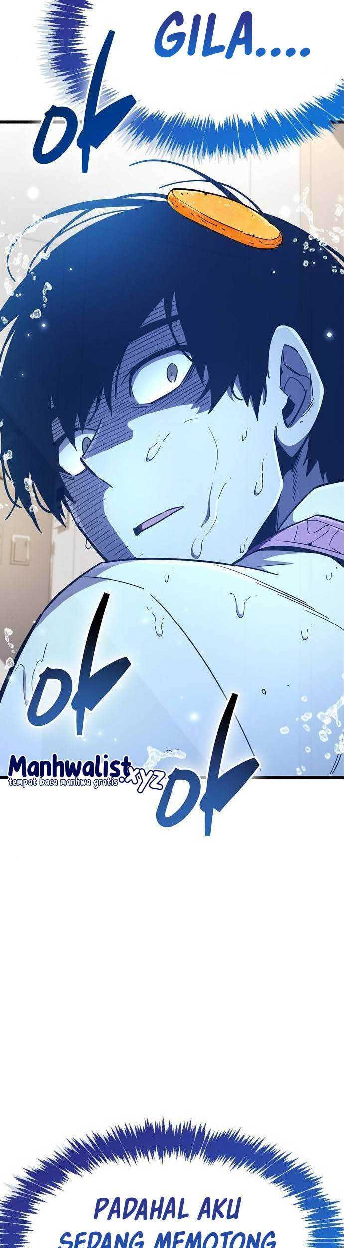 The Player Hides His Past Chapter 33 Gambar 5