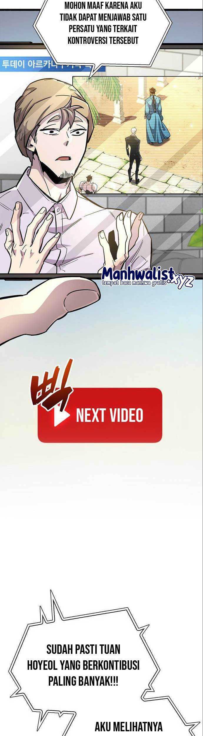 The Player Hides His Past Chapter 33 Gambar 12