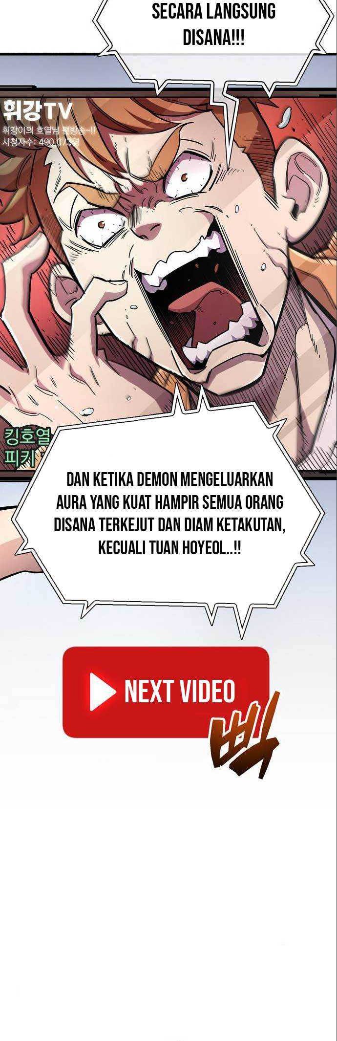 The Player Hides His Past Chapter 33 Gambar 13