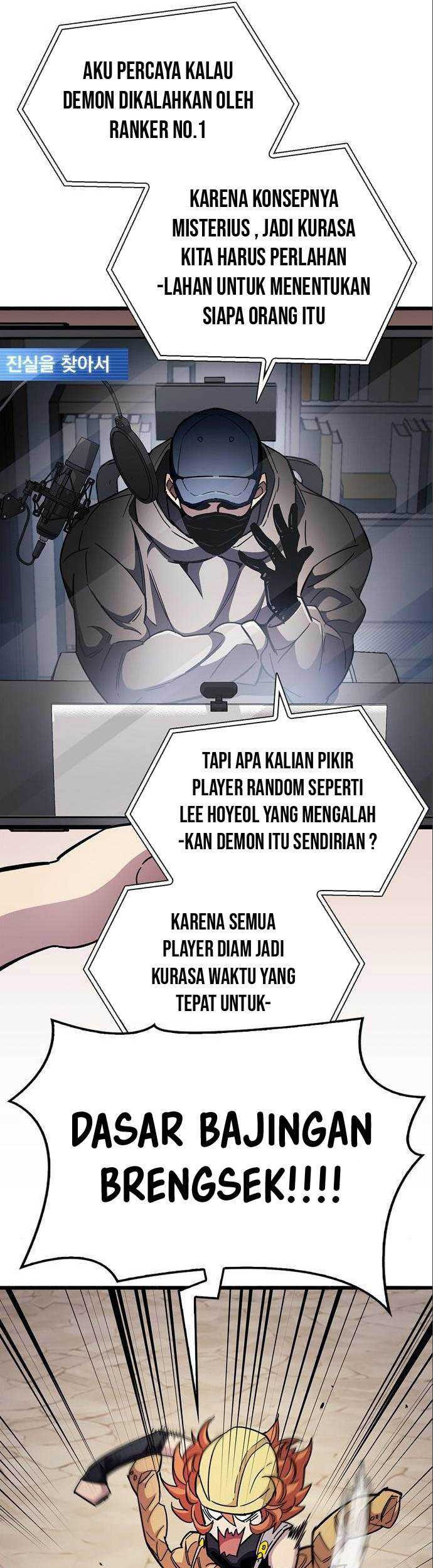 The Player Hides His Past Chapter 33 Gambar 14