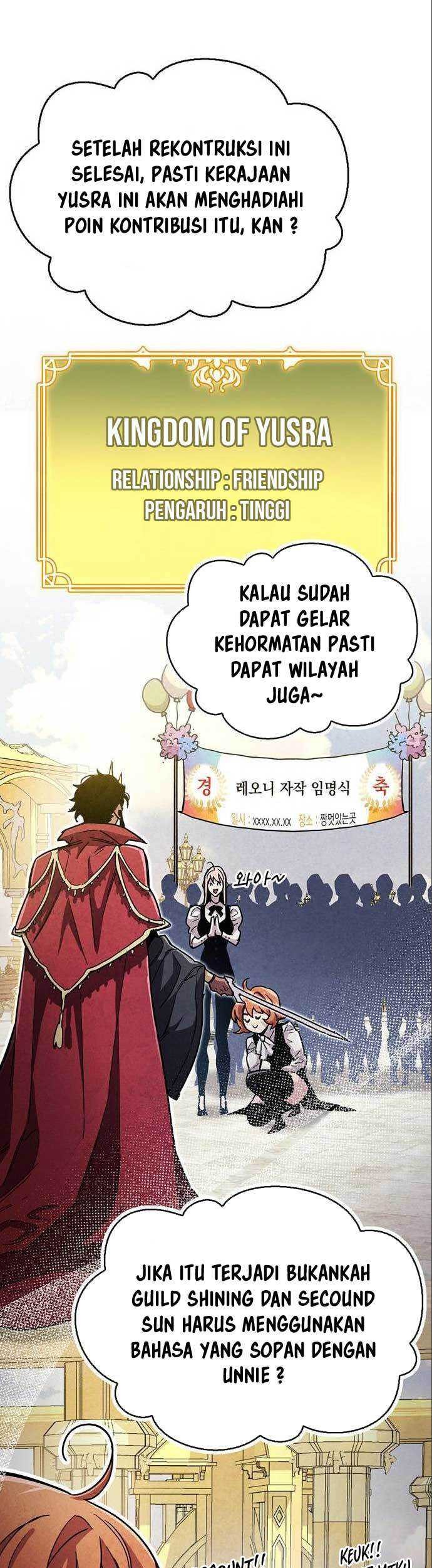 The Player Hides His Past Chapter 33 Gambar 23