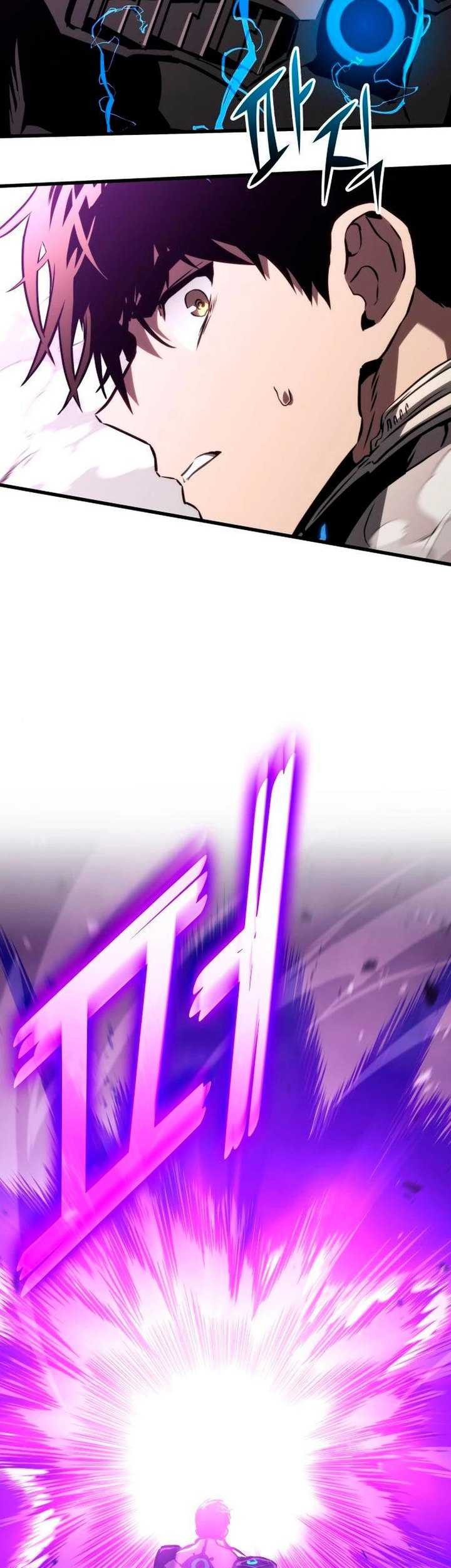 Kill The Dragon Chapter 89 Gambar 42