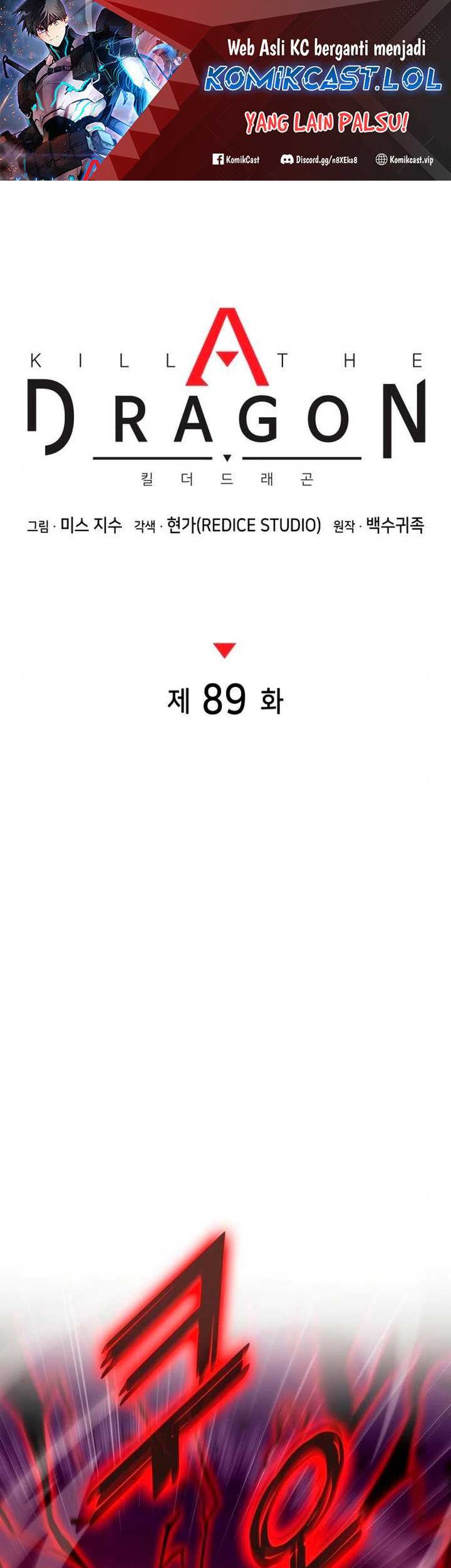 Manhwa Kill The Dragon Chapter 89 gambar nomor 2