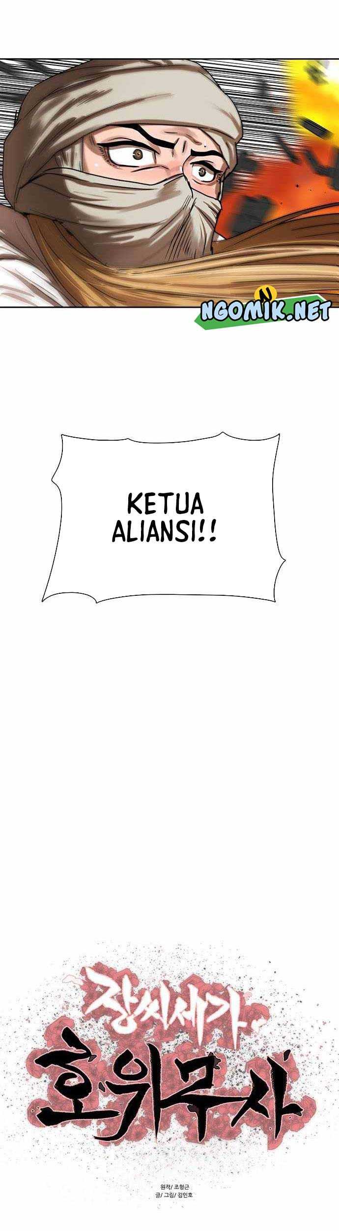 Escort Warrior Chapter 203 Gambar 4