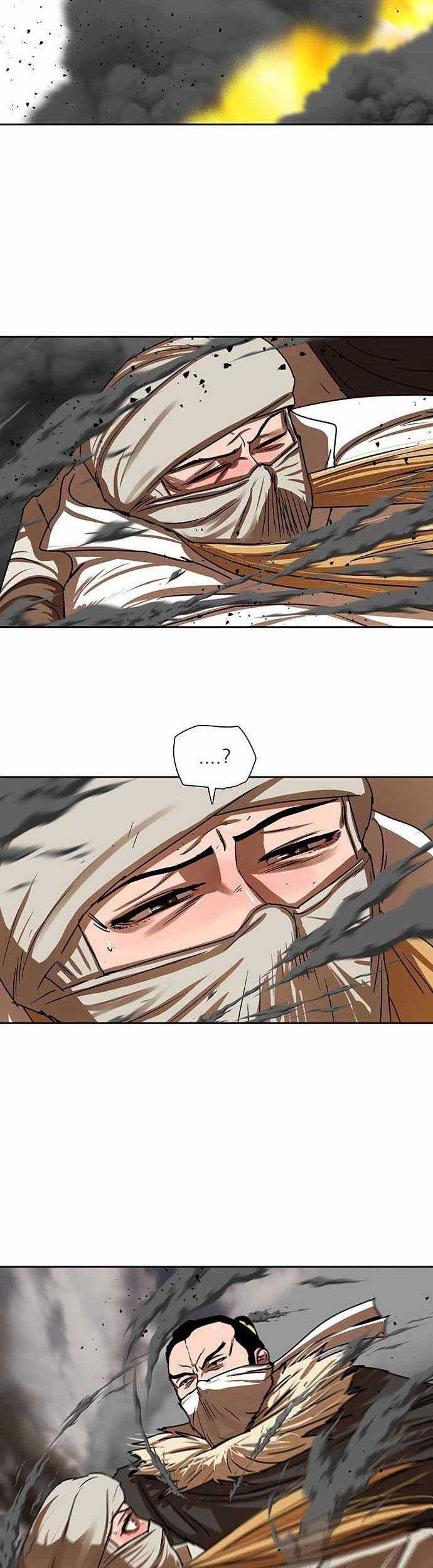 Escort Warrior Chapter 203 Gambar 12