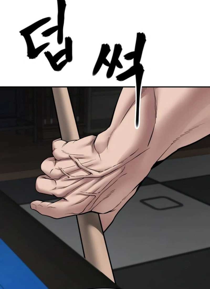 The Bully In Charge Chapter 75 Gambar 58