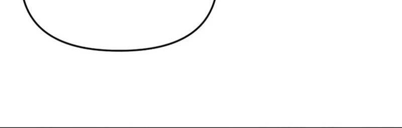 The Bully In Charge Chapter 75 Gambar 65