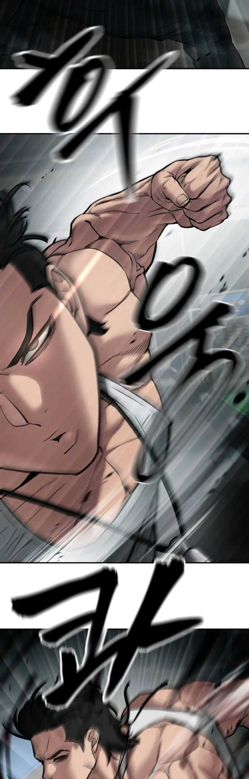 The Bully In Charge Chapter 75 Gambar 80