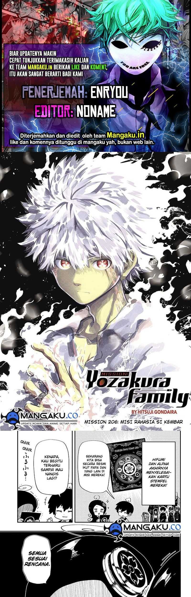 Komik Mission: Yozakura Family Chapter 206 gambar nomor 1