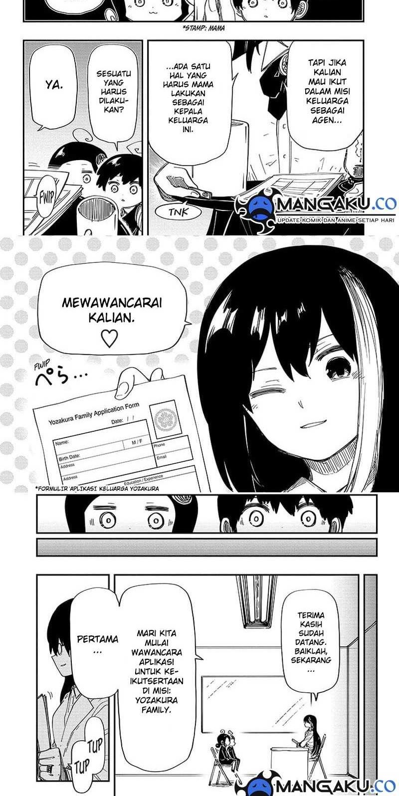 Manga Mission: Yozakura Family Chapter 205 gambar nomor 2
