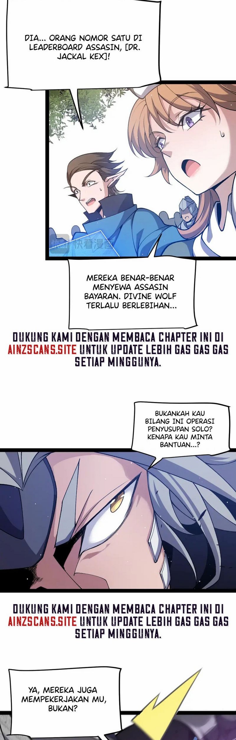 The Game That I Came From Chapter 209 Gambar 40