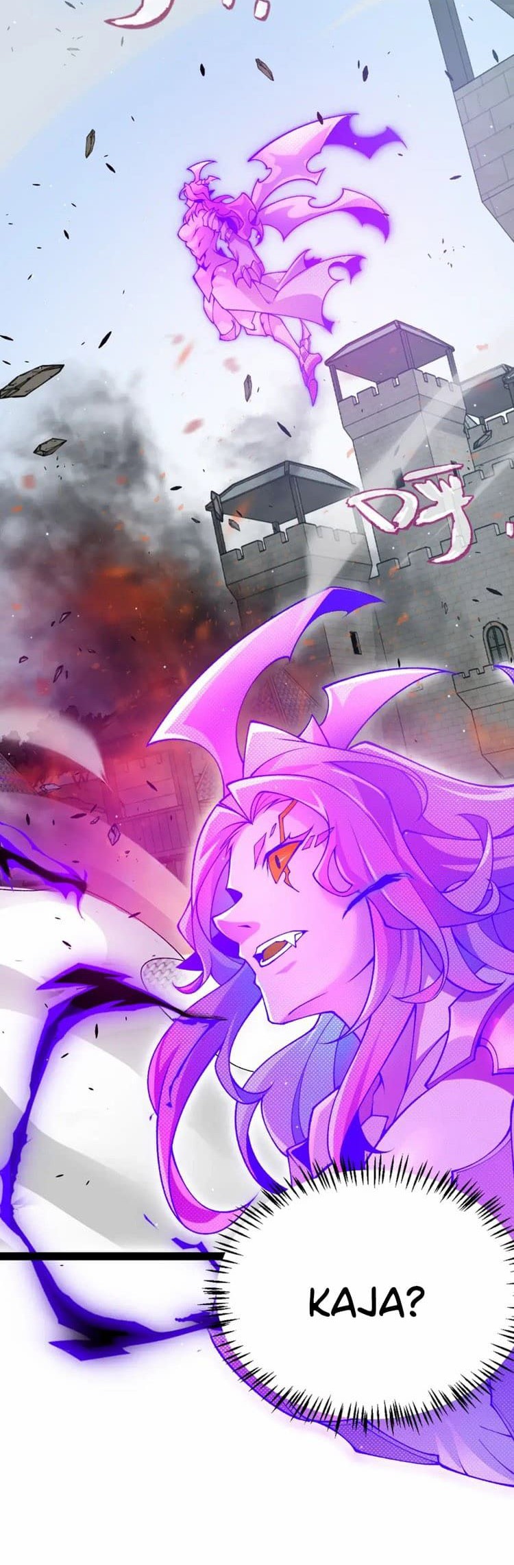 The Game That I Came From Chapter 209 Gambar 49