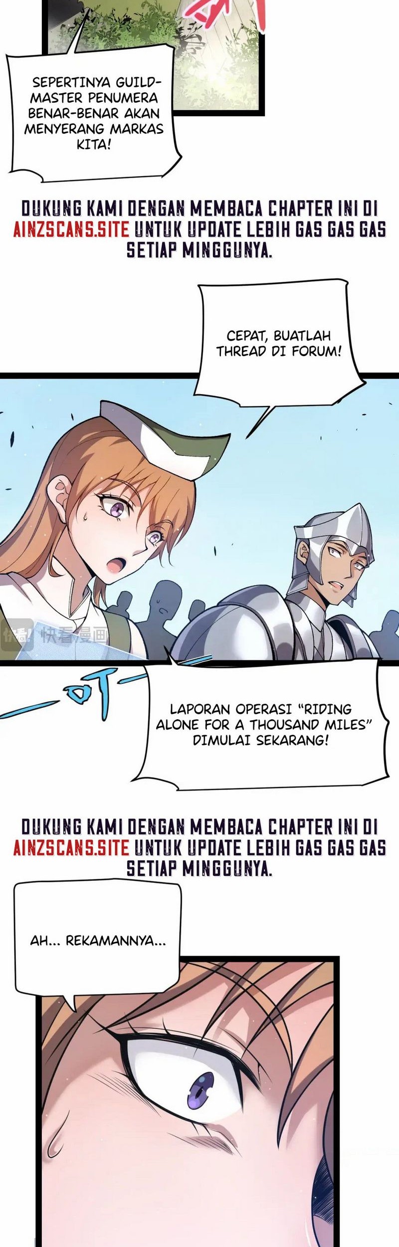 The Game That I Came From Chapter 209 Gambar 6