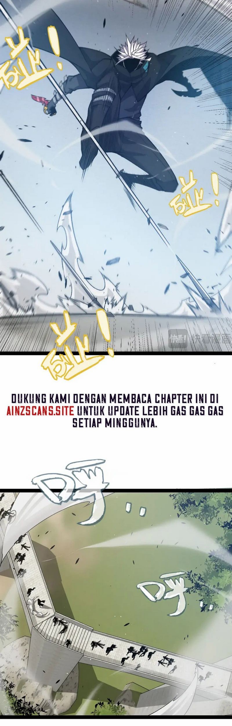 The Game That I Came From Chapter 209 Gambar 15