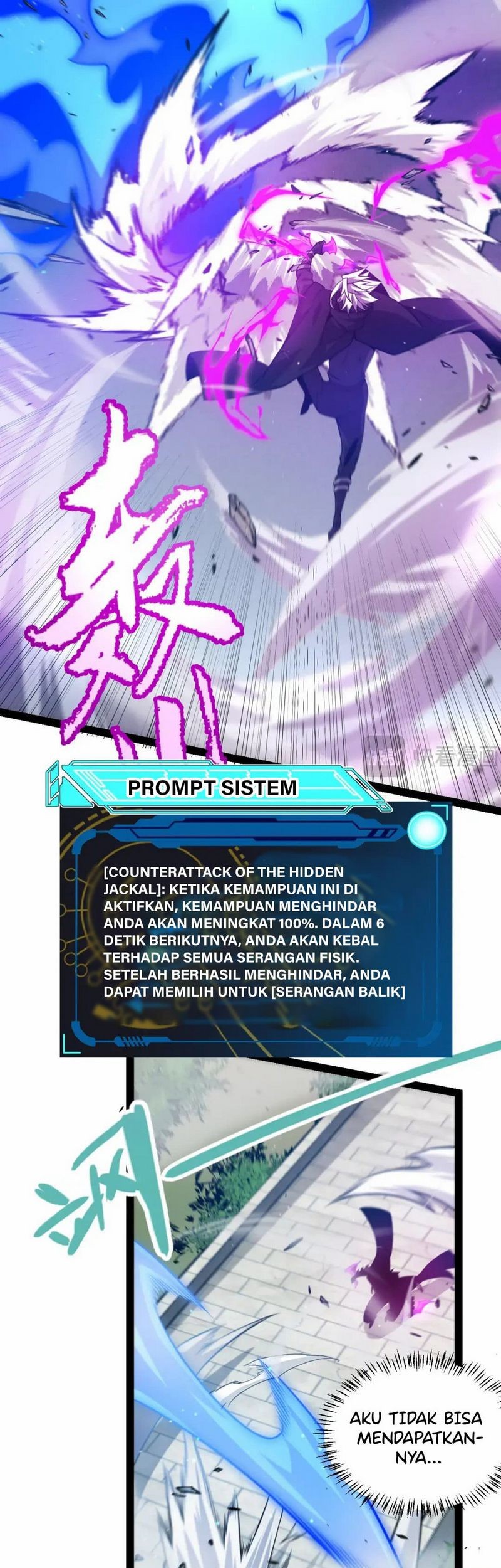 The Game That I Came From Chapter 209 Gambar 28