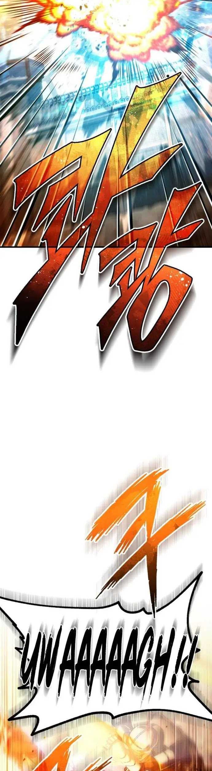 The Heavenly Demon Can’t Live a Normal Life Chapter 99 Gambar 56