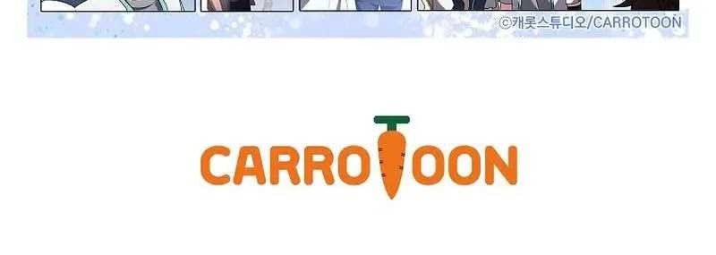 The Novel’s Extra (Remake) Chapter 86 Gambar 62