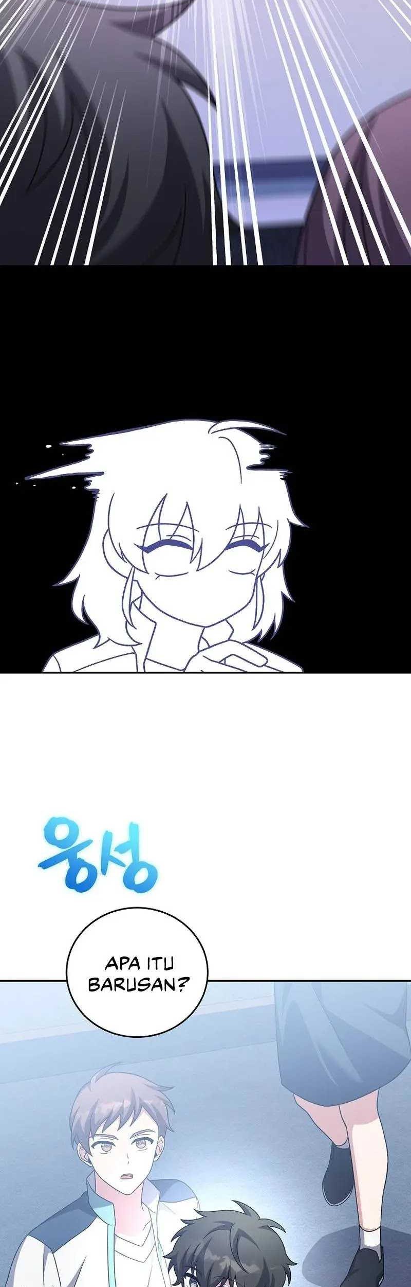 The Novel’s Extra (Remake) Chapter 86 Gambar 36