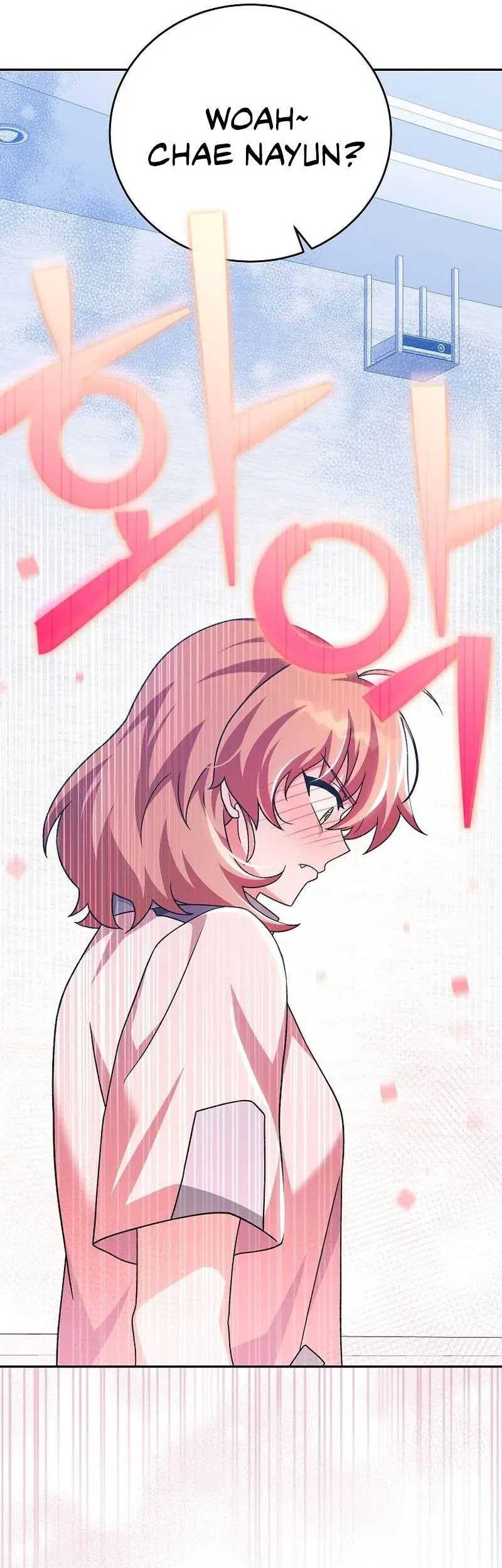 The Novel’s Extra (Remake) Chapter 86 Gambar 38