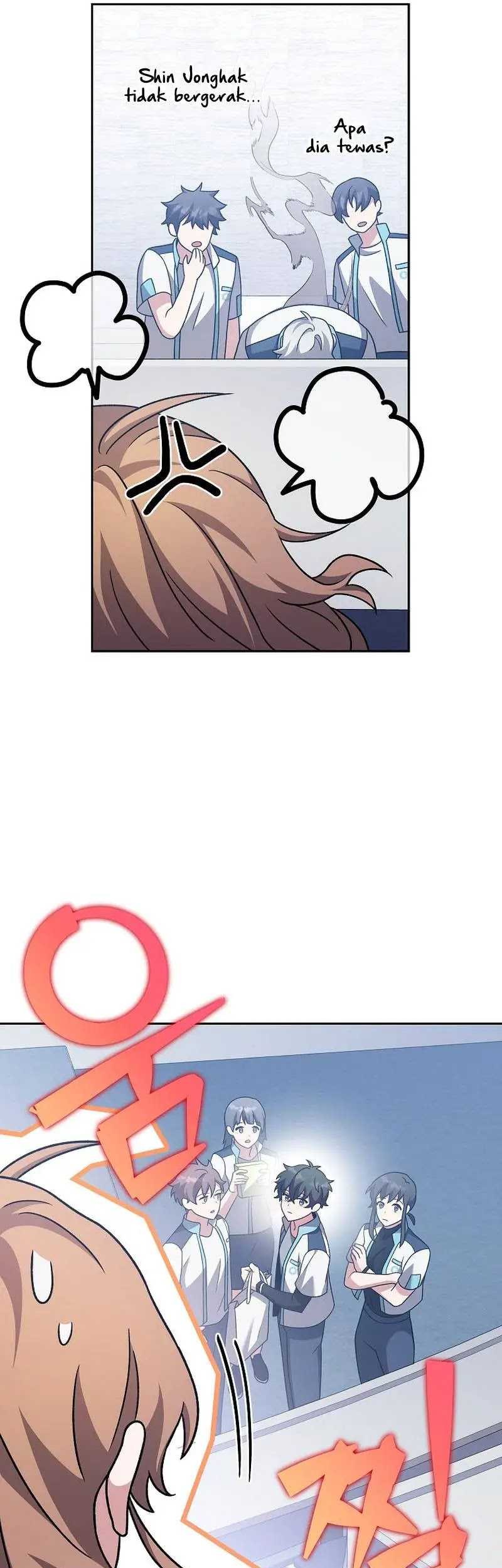 The Novel’s Extra (Remake) Chapter 86 Gambar 42