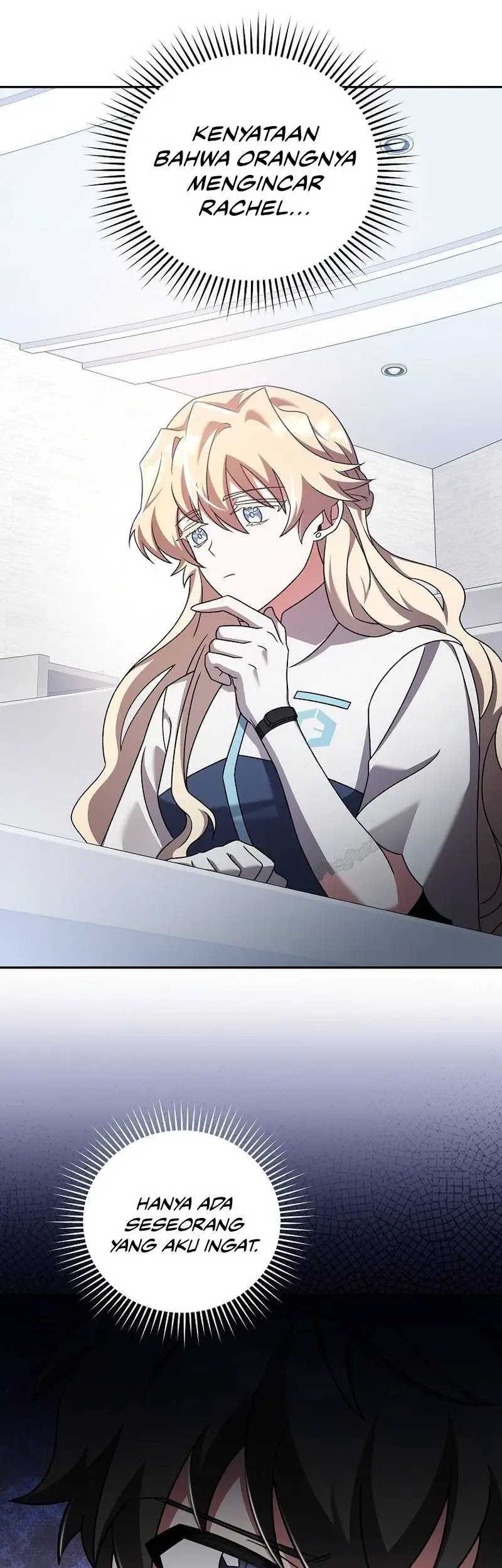 The Novel’s Extra (Remake) Chapter 86 Gambar 6