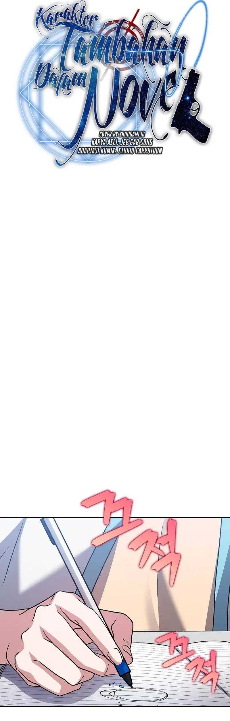 The Novel’s Extra (Remake) Chapter 86 Gambar 19