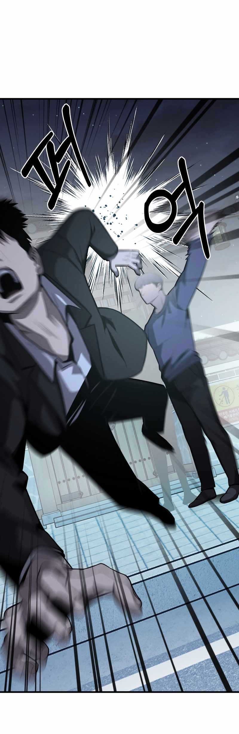 I’ll Be a Villain in This Life Chapter 33 Gambar 79