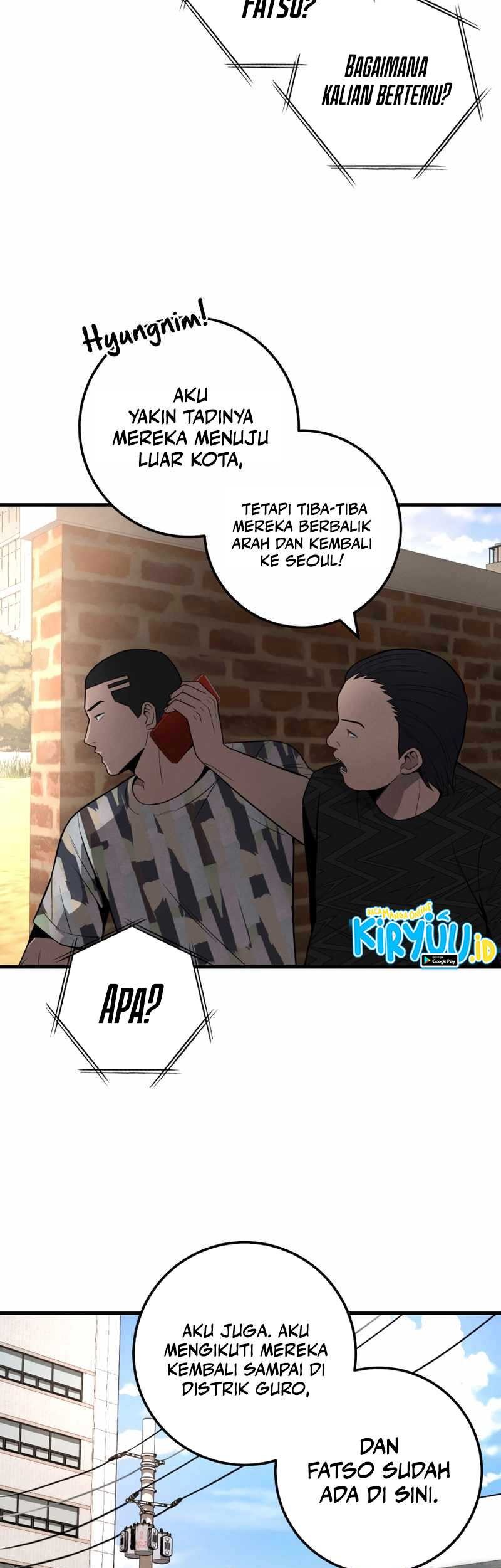 I’ll Be a Villain in This Life Chapter 33 Gambar 58