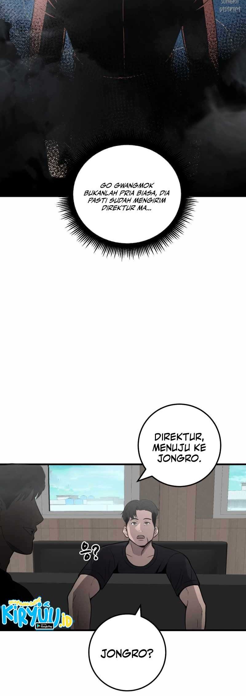 I’ll Be a Villain in This Life Chapter 33 Gambar 103