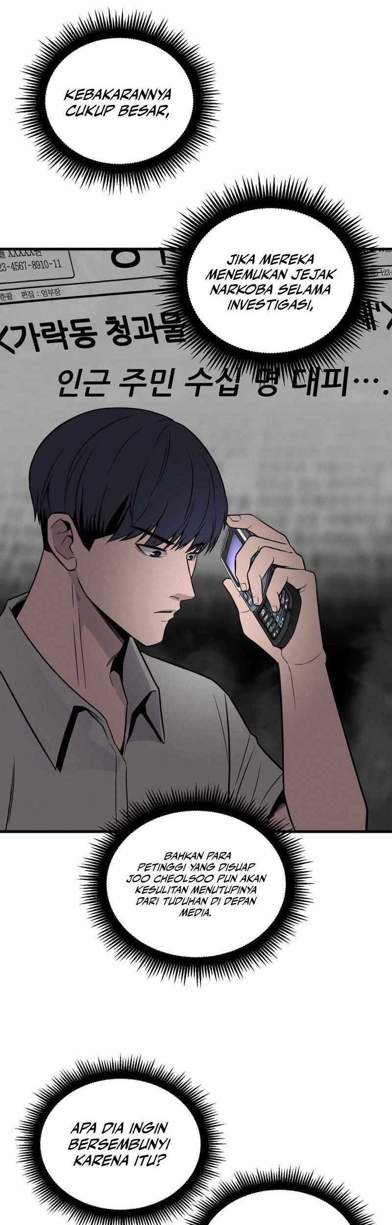 I’ll Be a Villain in This Life Chapter 33 Gambar 10