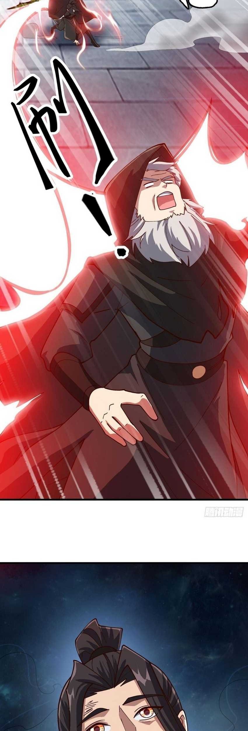 Peerless Soul Chapter 594 Gambar 18