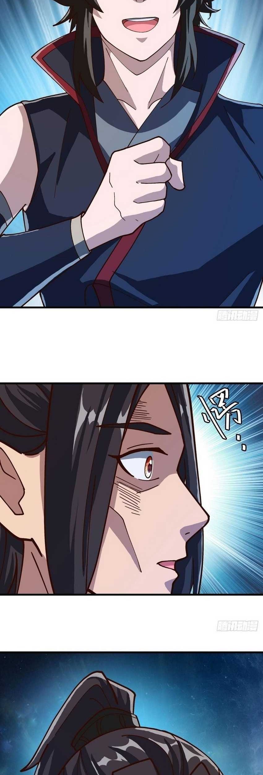 Peerless Soul Chapter 594 Gambar 24