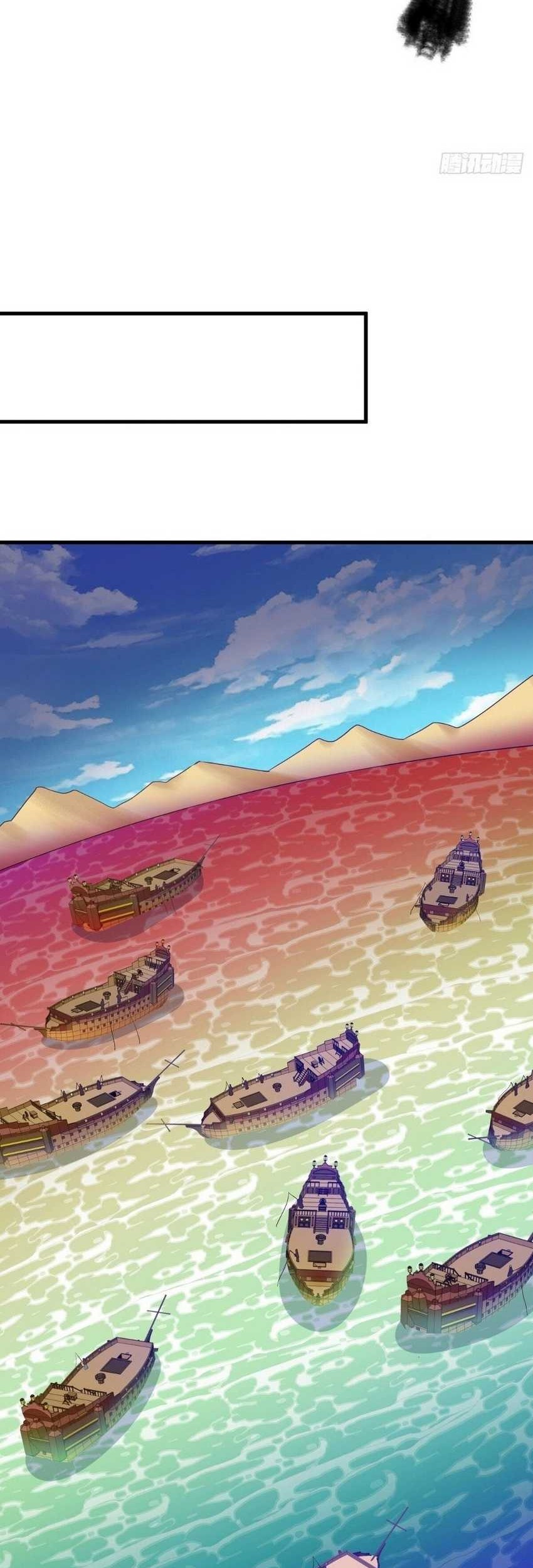 Peerless Soul Chapter 594 Gambar 34