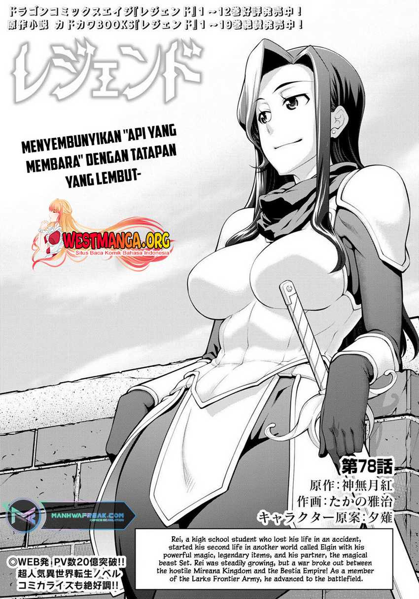 Manga Legend Chapter 78 gambar nomor 2