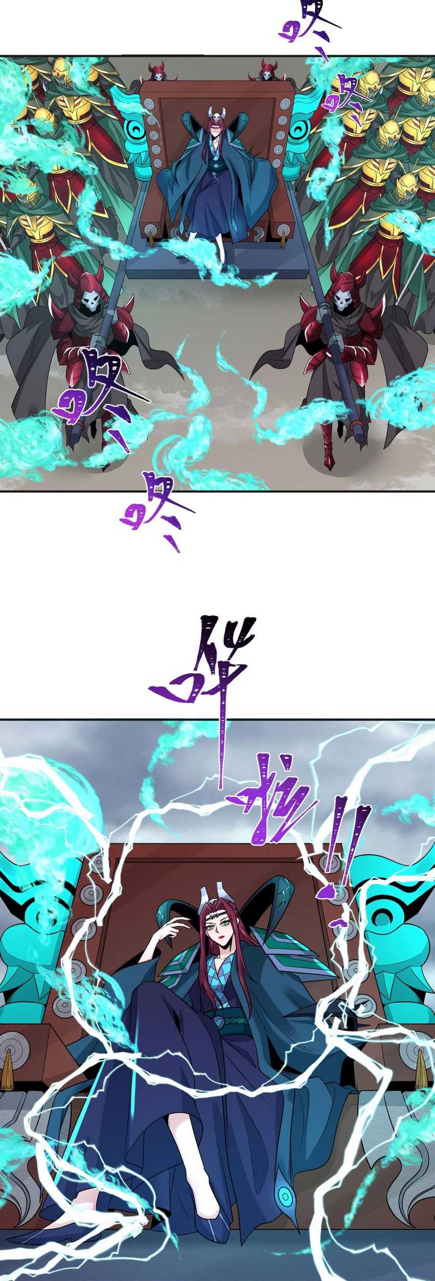 Age of Terror Chapter 205 Gambar 25