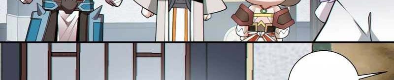 My Disciples Are All Big Villains Chapter 166 Gambar 11