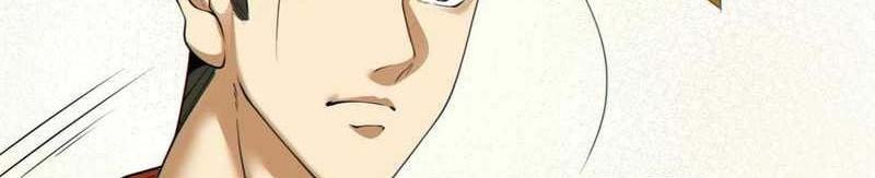 My Disciples Are All Big Villains Chapter 166 Gambar 15