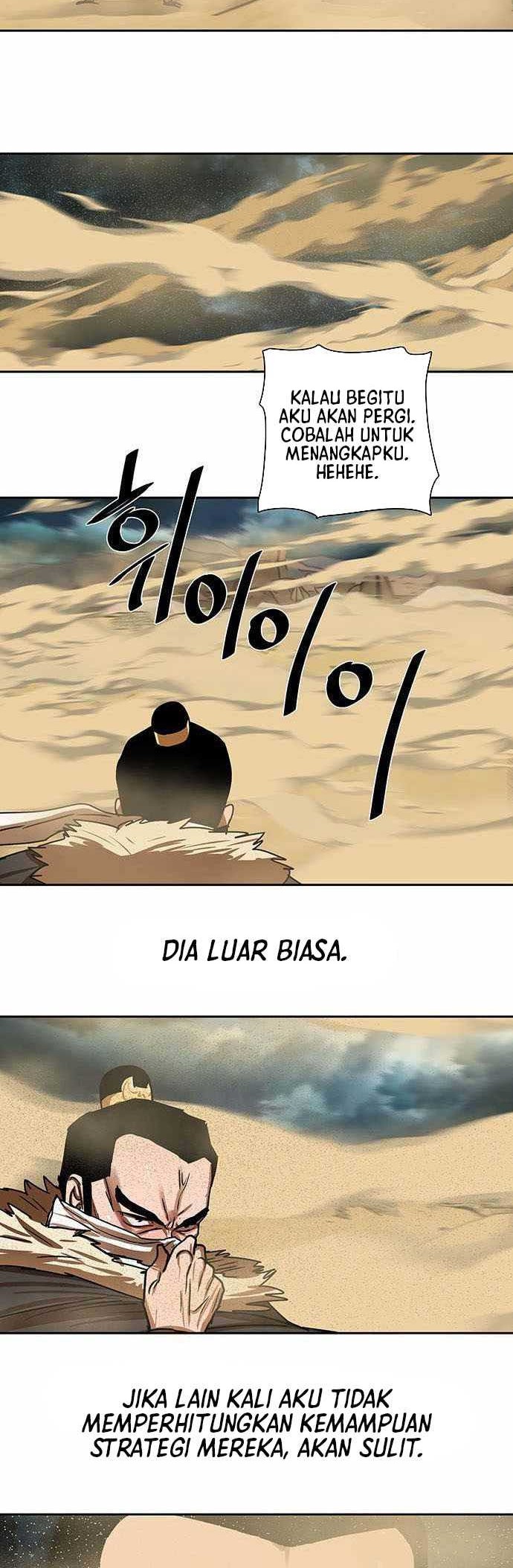 Escort Warrior Chapter 204 Gambar 27