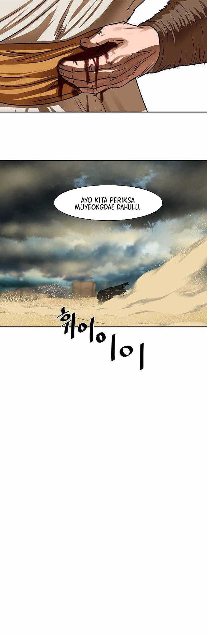 Escort Warrior Chapter 204 Gambar 29