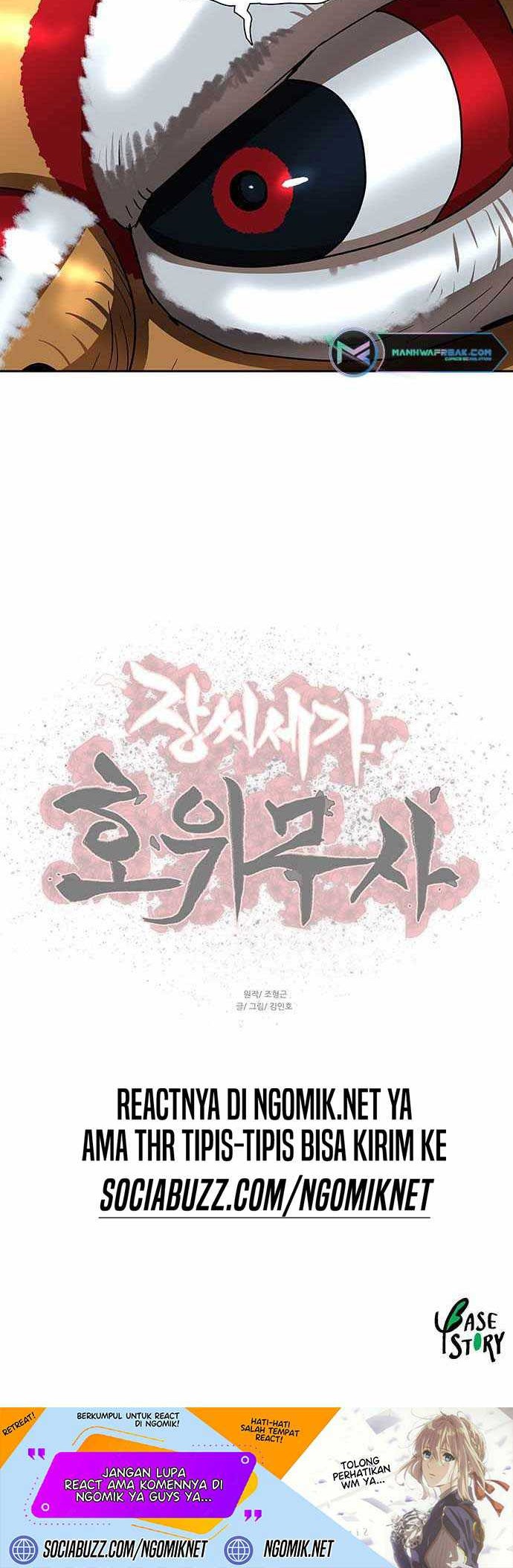Escort Warrior Chapter 204 Gambar 35