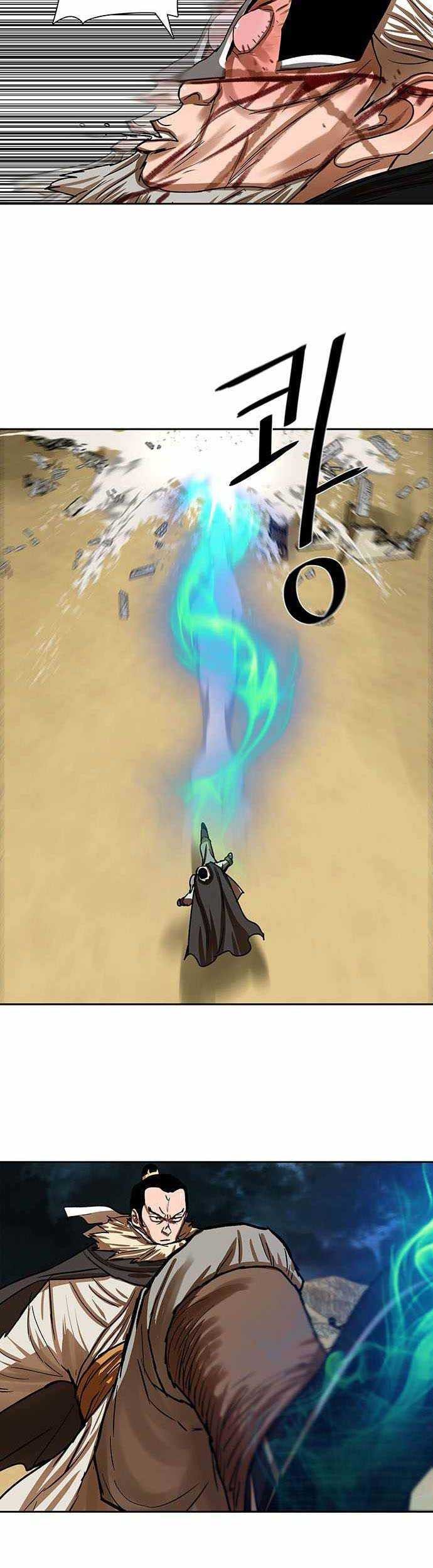 Escort Warrior Chapter 204 Gambar 22
