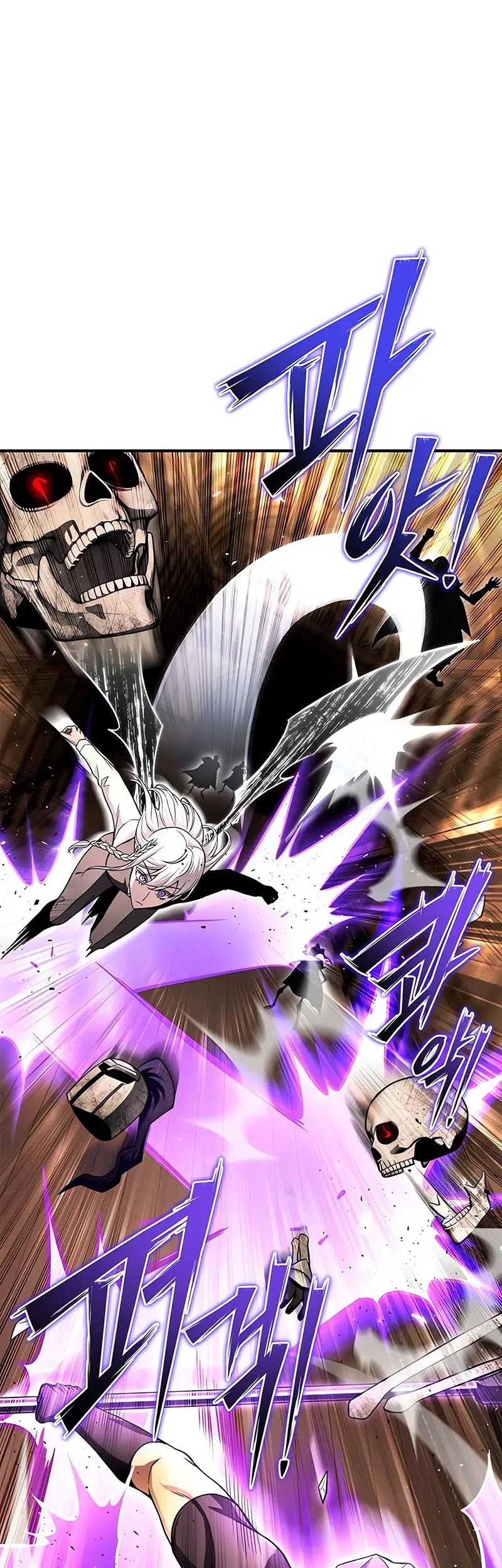 Superhuman Battlefield Chapter 85 Gambar 4