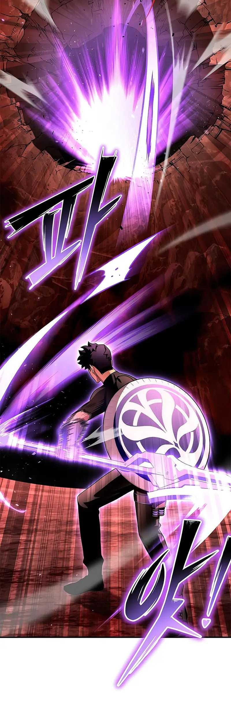 Superhuman Battlefield Chapter 85 Gambar 23