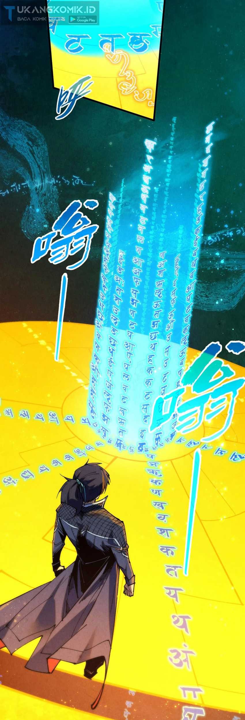 The Ultimate of All Ages Chapter 259 Gambar 43