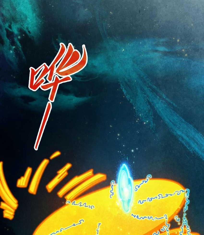 The Ultimate of All Ages Chapter 259 Gambar 48