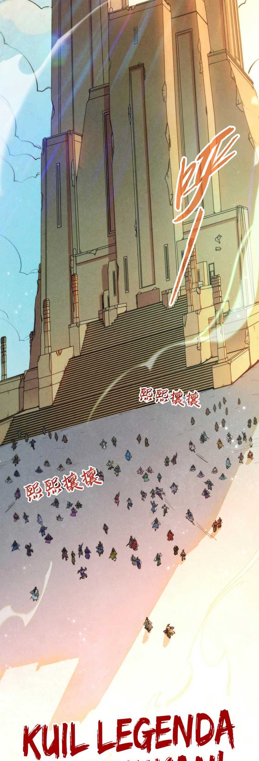 The Ultimate of All Ages Chapter 259 Gambar 53