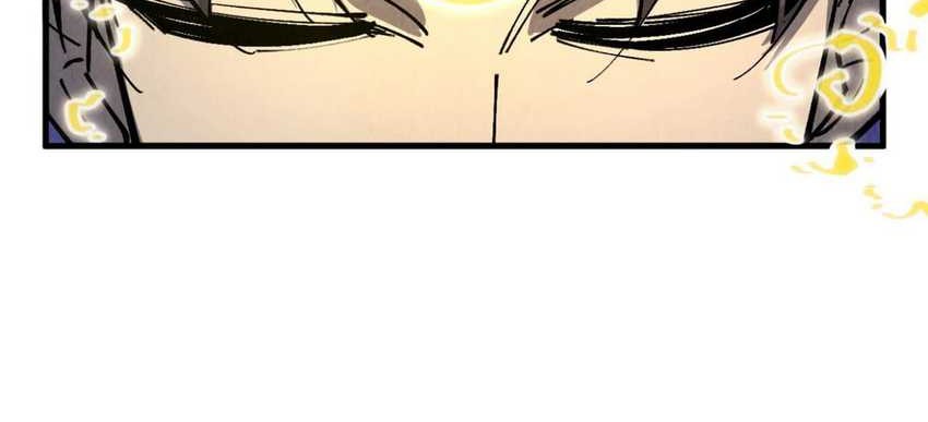 The Ultimate of All Ages Chapter 259 Gambar 21