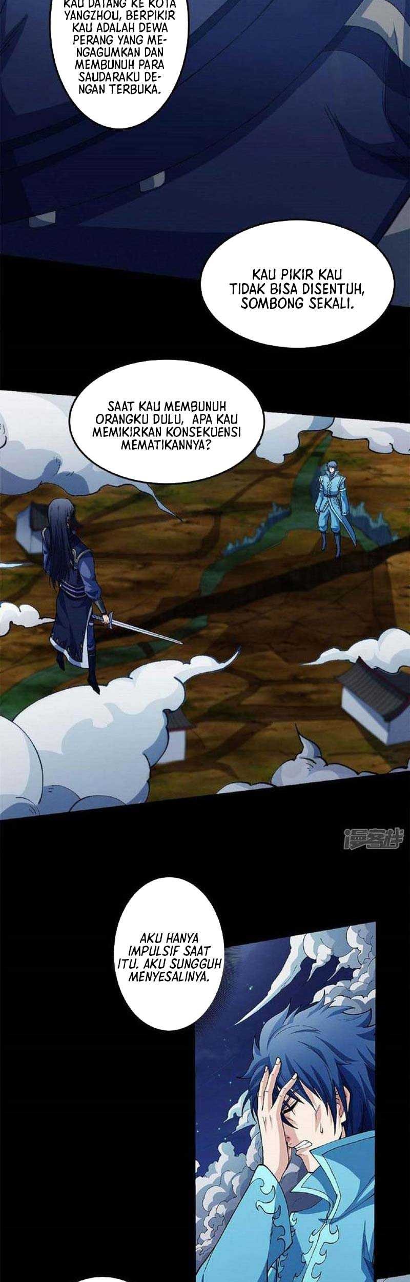 God of Martial Arts Chapter 557 Gambar 4