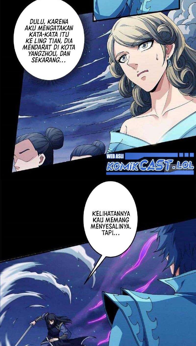 God of Martial Arts Chapter 557 Gambar 5